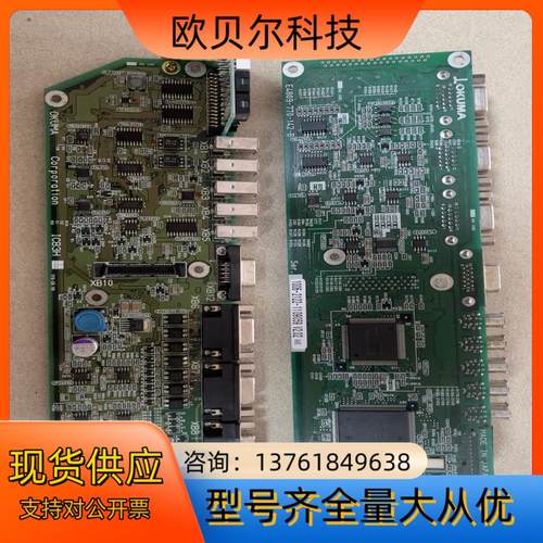 OKUMA大隈驱动板E4809-770-142-B/-A议价