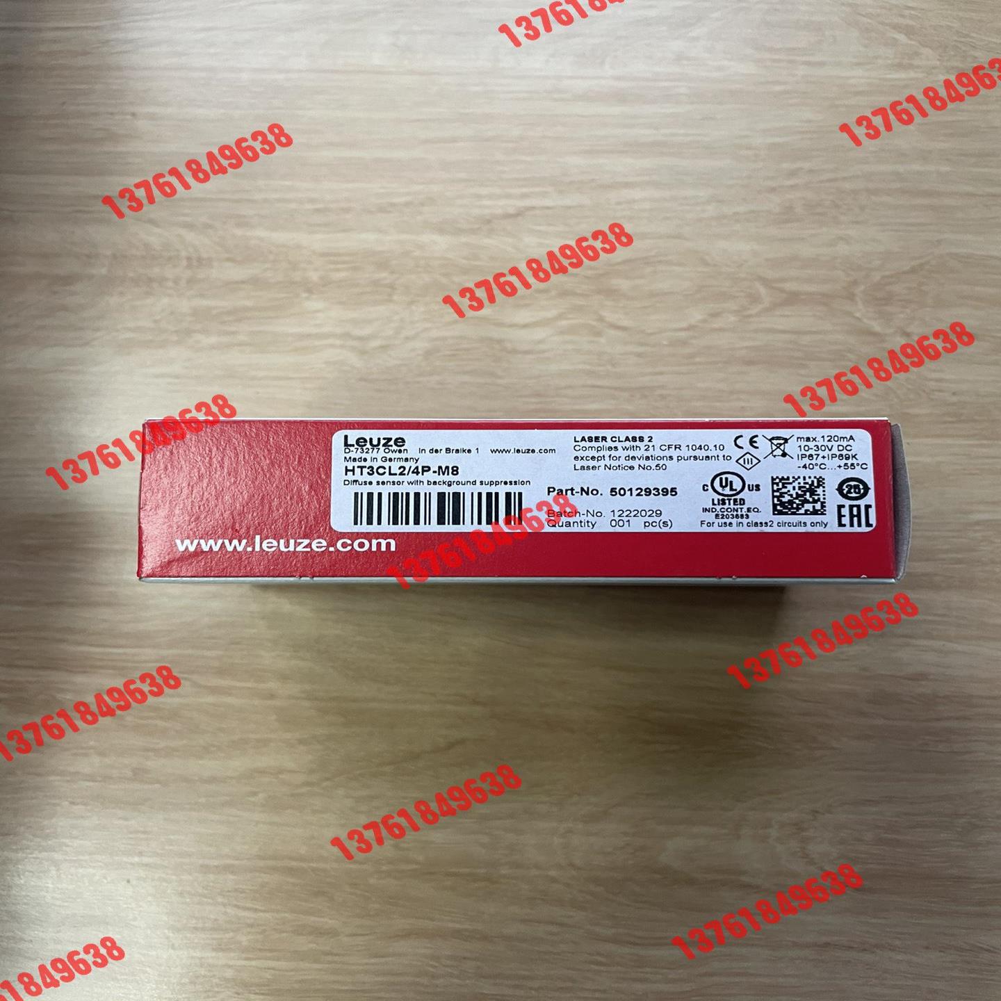 现货HT3CL2/4P-M8 - 带背景抑制的传感器