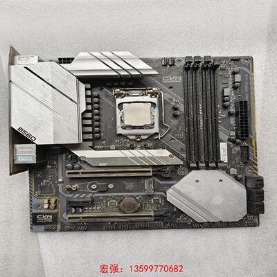 [宏强工控]七彩虹主板CVN B560M+cpu i5-10400f-议价
