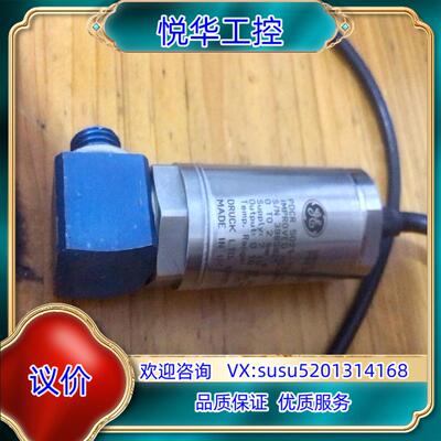 原装德鲁克 UNIK5000压力传感器议