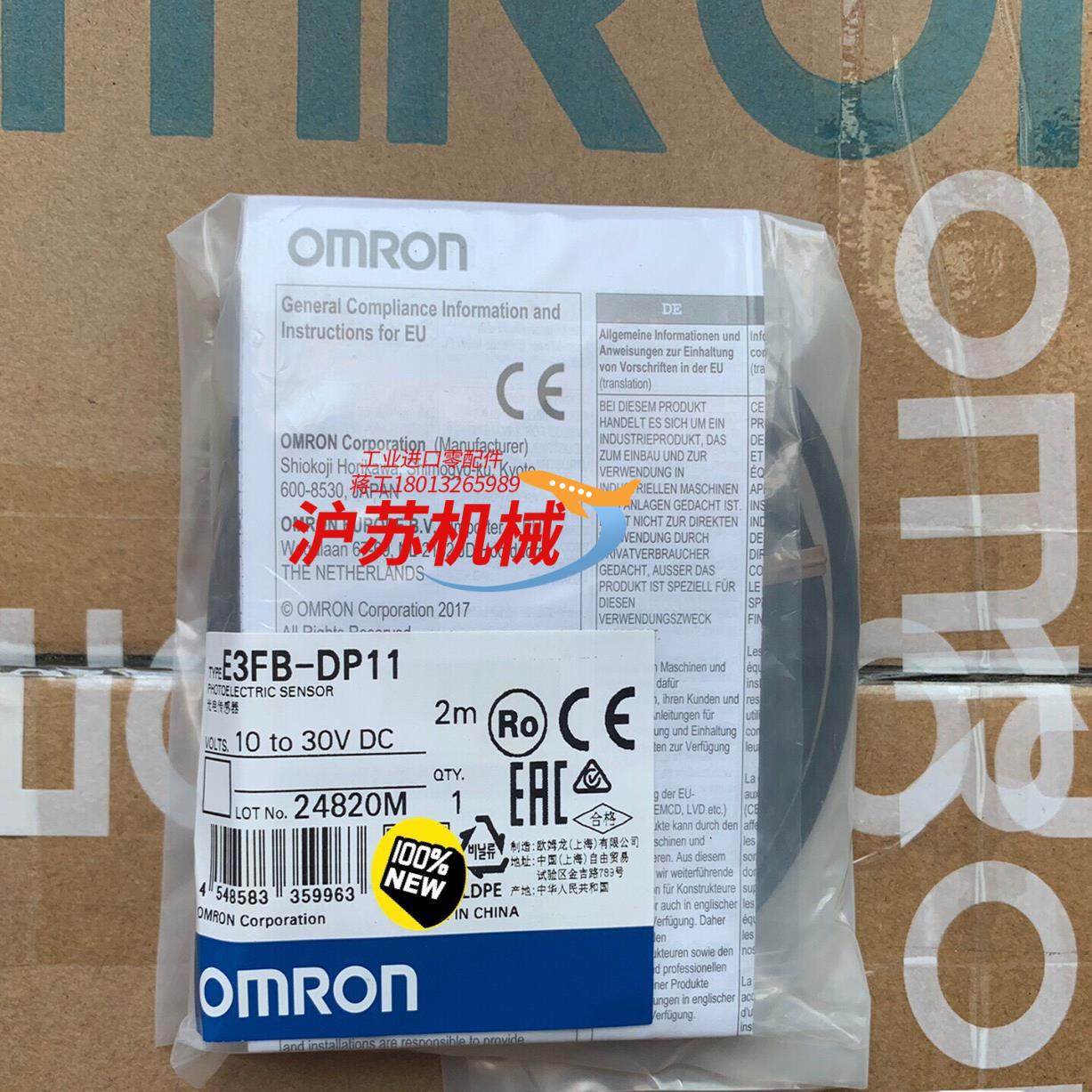 #,3C数码配件,隔离器/耦合器,淘宝优惠券,粉丝福利购,淘宝优惠卷