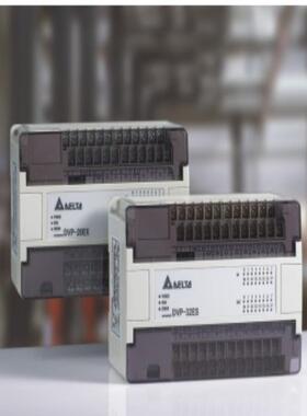 PLC DVP40ES00R2 继电器型 / DVP40ES00T2 质保一年