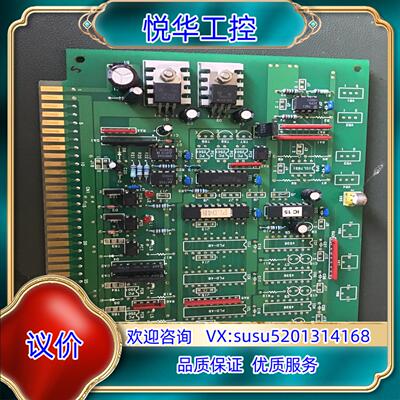MUSASINO M-7899议价