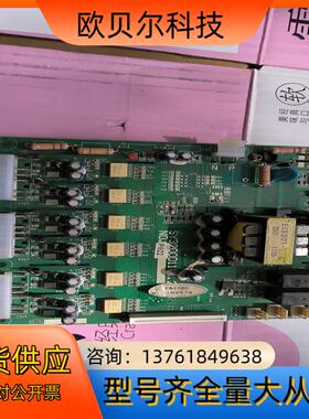 菱科lk-600变频器驱动板SY3200D11   v1.2