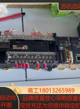 cp1h-x40dt-ddrm21eip21