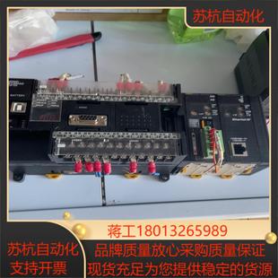 cp1h ddrm21eip21 x40dt