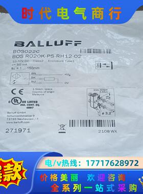 原装巴鲁夫BOS R020K-PS-RH12-02议价