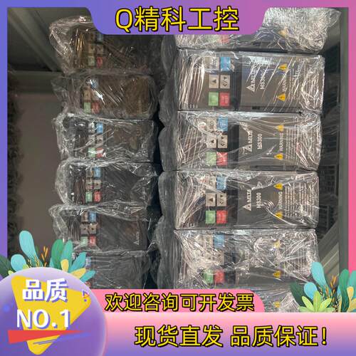 现货VFD1A5MS43ANSAA 台达变频器MS300系列 0