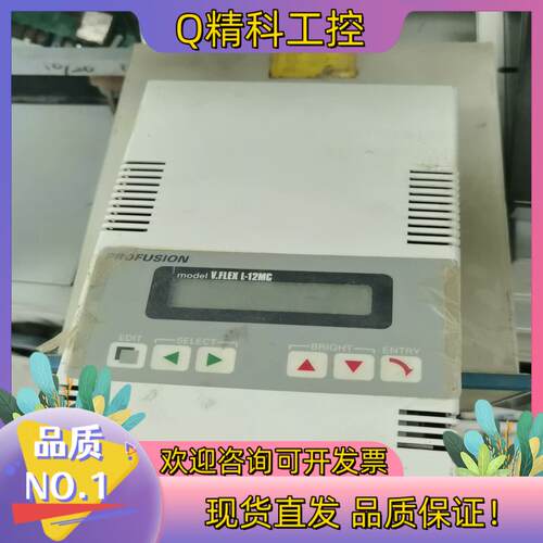 现货V-FLEX L-12