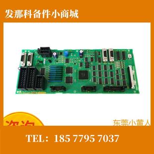 键盘线路板成色新无维修质保 A20B 拆机正品 8002 议价 0260原装