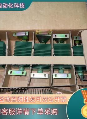 现货全新原装ARRESTER避雷器