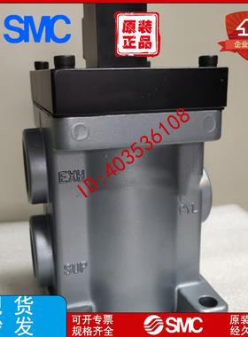 黑田电磁阀PMS2325-08-DC24V PMS2325U--08-200GK PMS2315议价