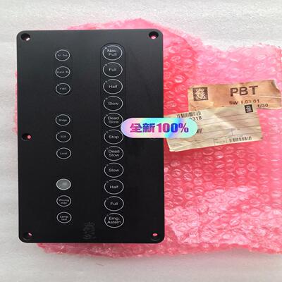 Kongsberg PBT全新原装正品现货。有意者点与