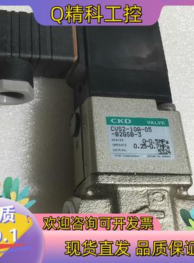现货原装CKD冷却液气动阀CUS2-10A-05-B2GSB