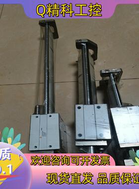 现货SMC L-M3GLB25-450（全新） MGGLB40-