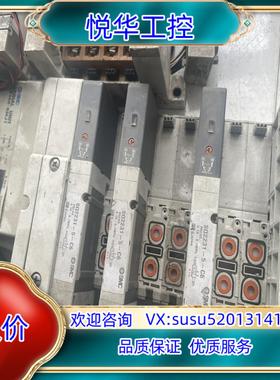 SMC原装SQ电磁阀SQ2231-5-C6现货议价