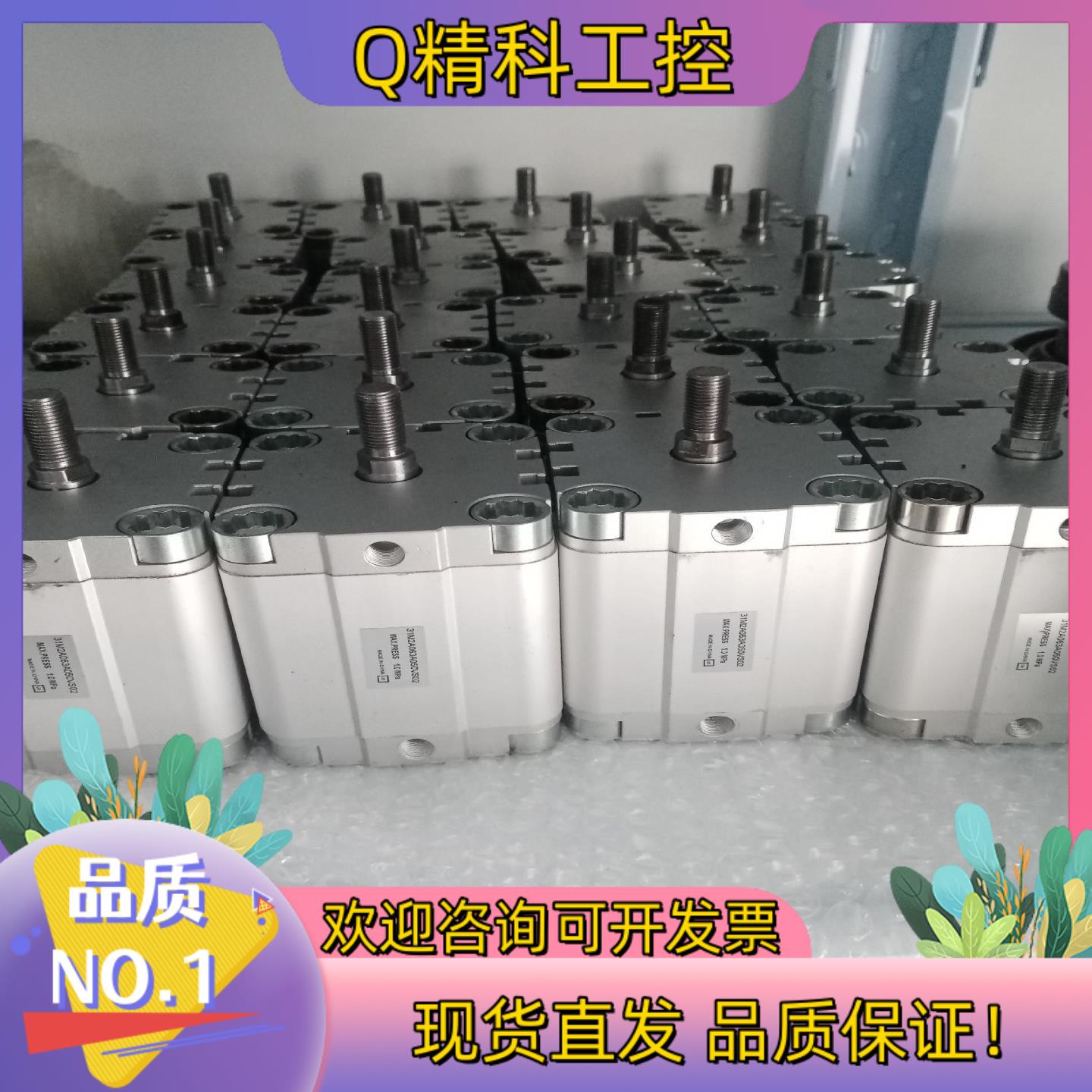 现货CAMOZZI 31M2A06A050VS02 气缸 新的