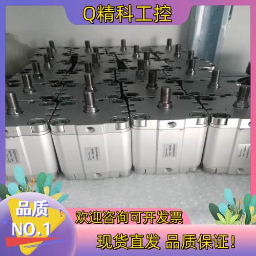 现货CAMOZZI 31M2A06A050VS02 气缸 新的