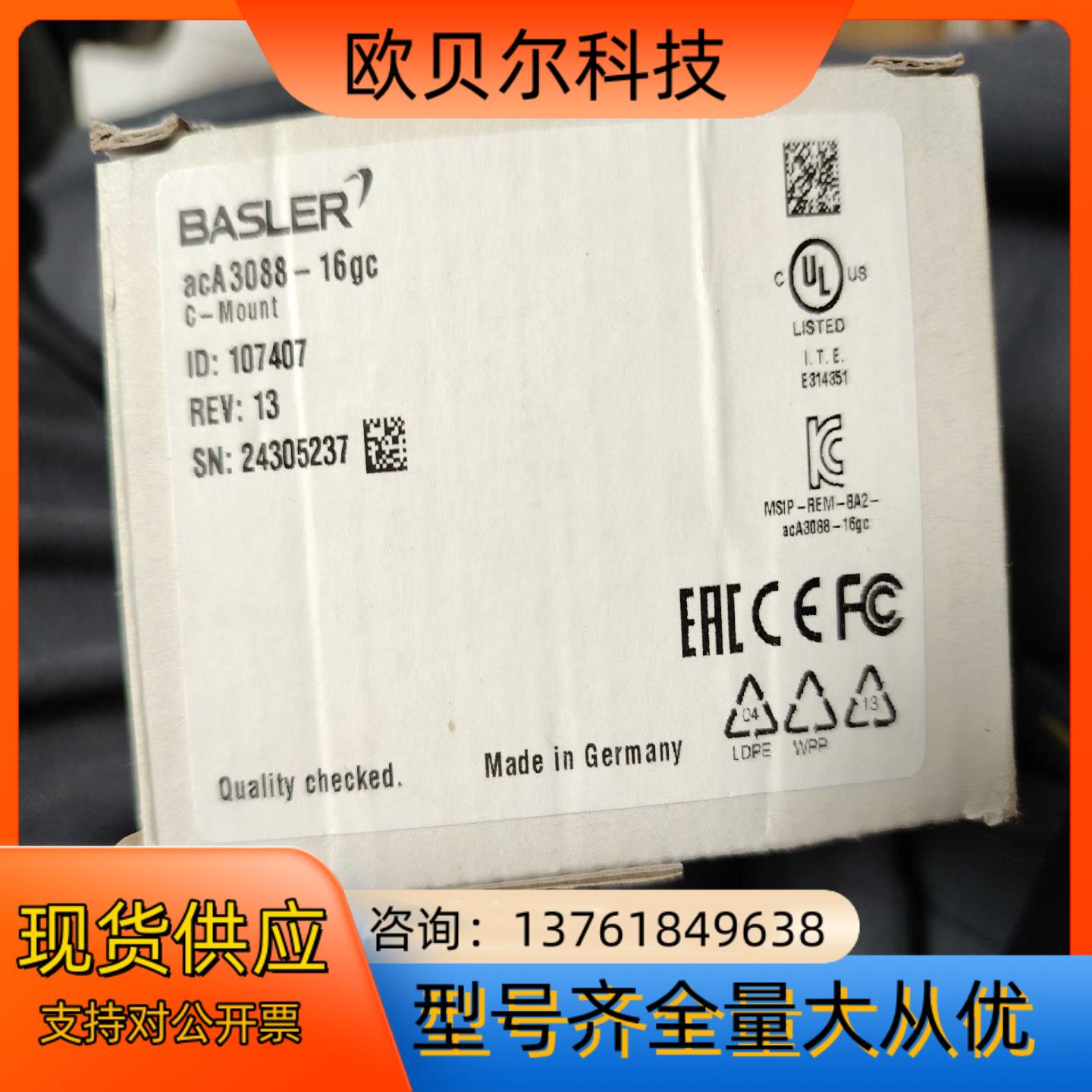 巴斯勒工业相机aca3088 16gc全新原装 生产地德国