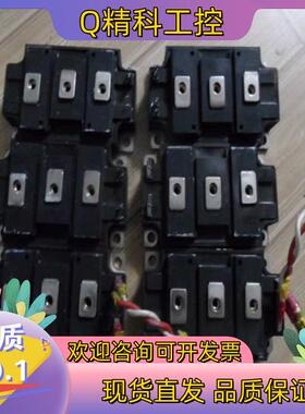 现货模块MG150Q2YS40 MG200Q2YS50通快激