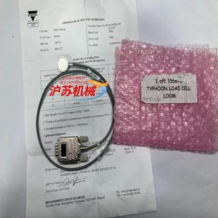 DRG 力感应器 NO：14 Printing印刷机 DEK