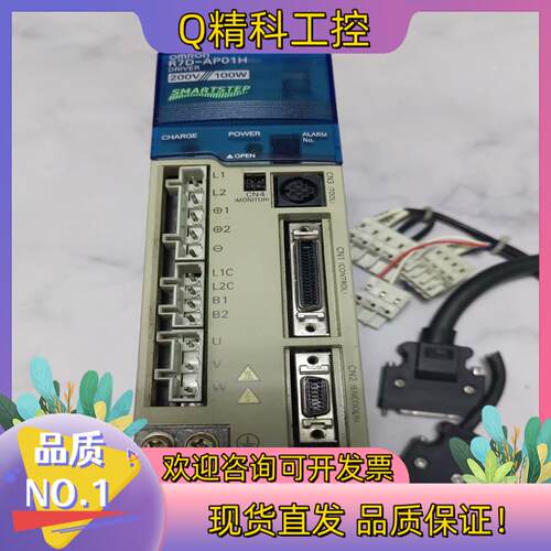 现货R7D-AP01H图片成色