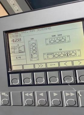 [德峰]POWERTIP  PG320240D-PA  V4.0液晶