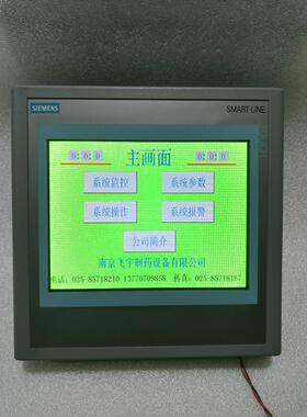 （设备配件）西门子smatr700ie触摸屏648-0AC11,648-