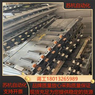 C200H 100 BC051