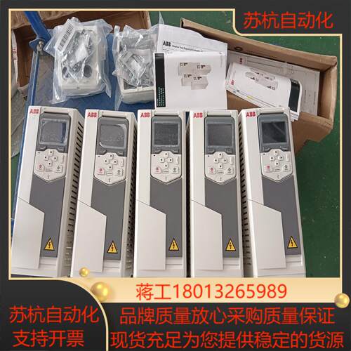 变频器 580-01-03A4-4.全新，没用过议价