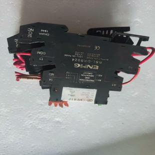 宏發繼電器HF41F