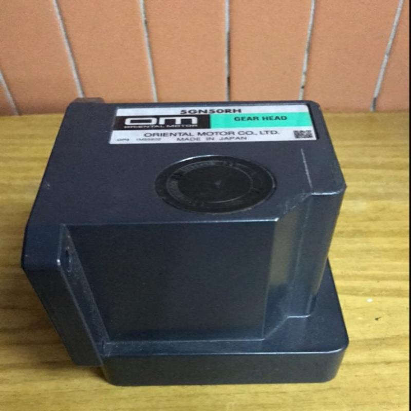 东方电机5GN50RH减速器 可配OM电机 拆机 试好发货议价