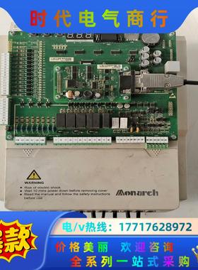 默纳克NICE3000+一体机电梯变频器 带主板整套 件议价