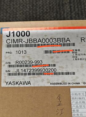 全新原装安川变频器CIMR-JBBA0003BBA J1