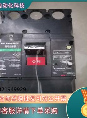EG403C 漏电断路器  富士