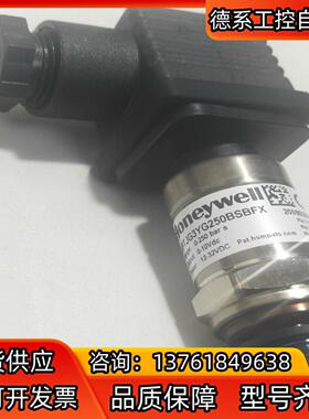 全新原装正品 Honeywell 霍尼韦尔GPTJG3YG2
