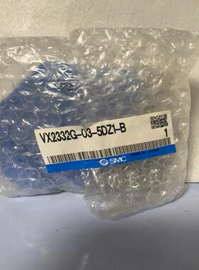 全新SMC电磁阀 VX2332G-03-5DZ1-B想要的和议价