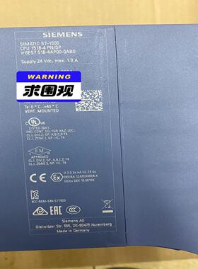 【工控自动化】S7518-4AP00-0AB0议价