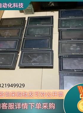 现货威伦触摸屏TK6070iK（3WV）四台TK6070iH（