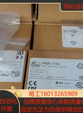 IFM易福门压力传感器全新带装PM1709 现货