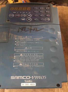 （设备配件）VM05-5.5K三肯变频器，拆机件，测试包好，400包邮