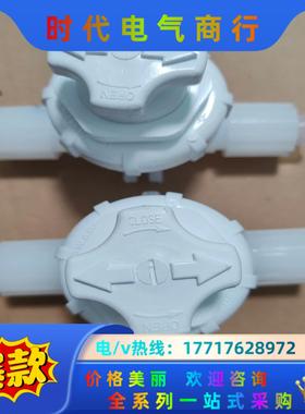 PFA手动阀 Entegris英特格201-36-01手动隔议价