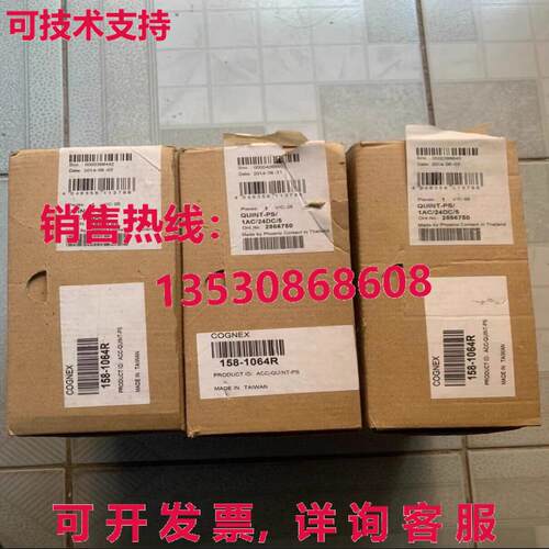 供应原装PHOENIX CONTACT 2866750 QUINT-PS/1AC/24DC/5 开关