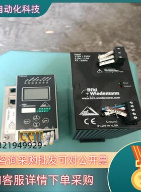 现货原装德国Bihl+Wiedemann必威控制ASI总站模