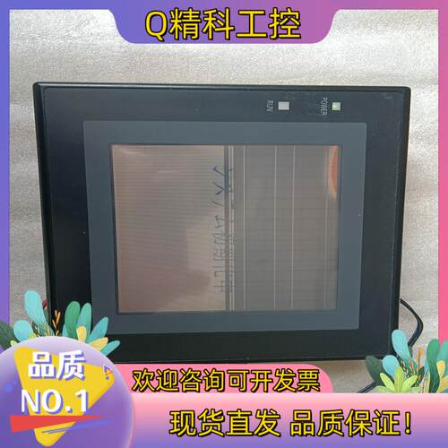 现货NT31C一ST142B一V2      刚开