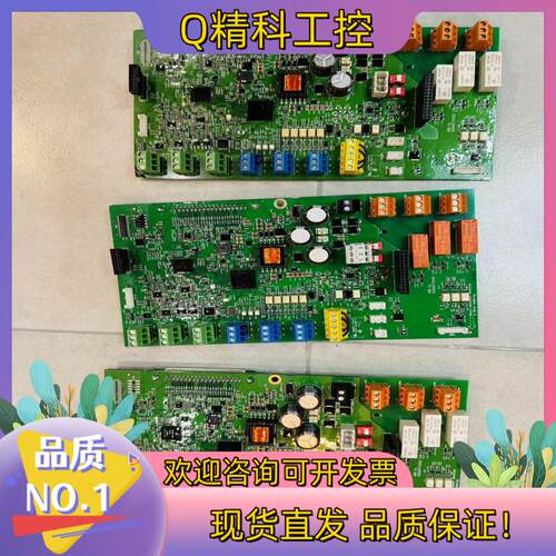 现货ABB ACS580变频器主板CCON-24 全新未用 功能
