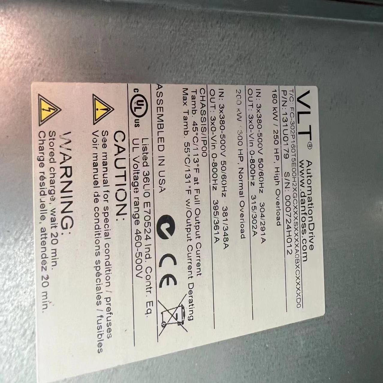 （设备配件）丹佛斯变频器，FC302 P160T5E00H2XGCXXX