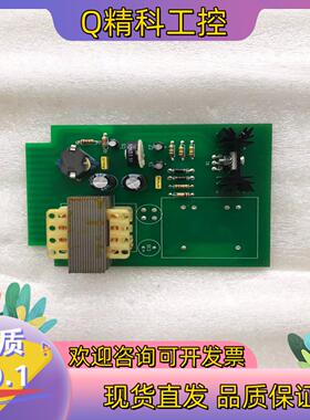现货IMCOS 8210 Gitiesse s.r.l电源模块