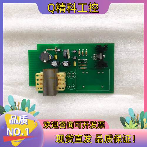现货IMCOS 8210 Gitiesse s.r.l电源模块