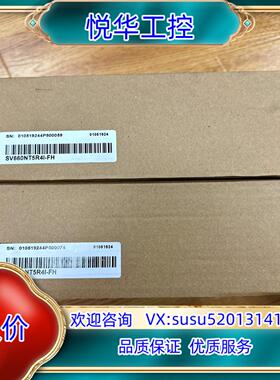 原装汇川SV660NT5R4I-FH议价